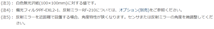 pi\jbNfoCXSUNX@EX-L211@@\