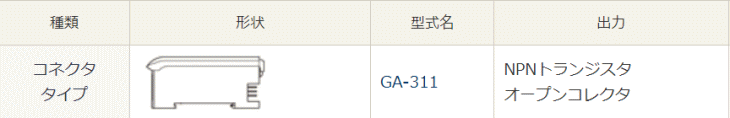 pi\jbNfoCXSUNX@GA-311@@\
