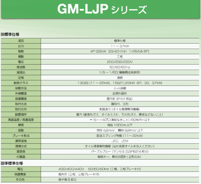 gm-ljpV[Y Wdl\