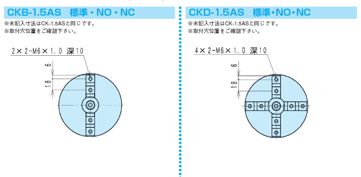 肌触りがいい 近藤製作所 CK-1.5AS-ET2LS1 ロングストロークチャック 製造、工場用