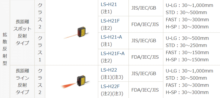 pi\jbNfoCXSUNX@LS-H21@@\