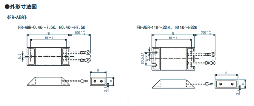 三菱電機 FR-ABR-7.5K 高頻度用ブレーキ抵抗器 オプション 伝動機ドットコム