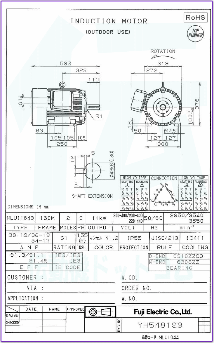 xmd@ MLU1164B-2 11kW-2P [^ ̐} @\