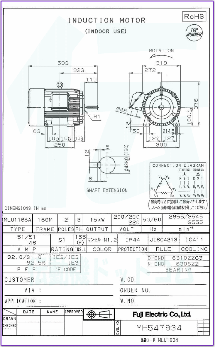 xmd@ MLU1165A-2 15kW-2P [^ ̐}ʁ@@\