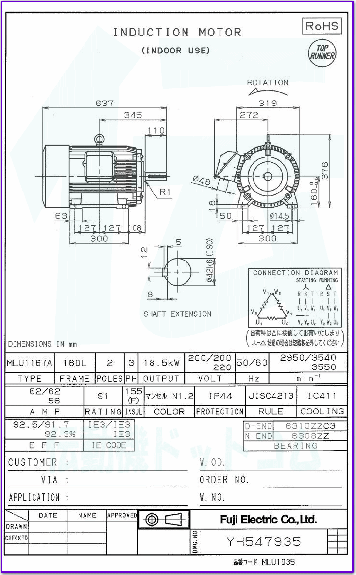 xmd@ MLU1167A-2 18.5kW-2P [^ ̐}ʁ@@\