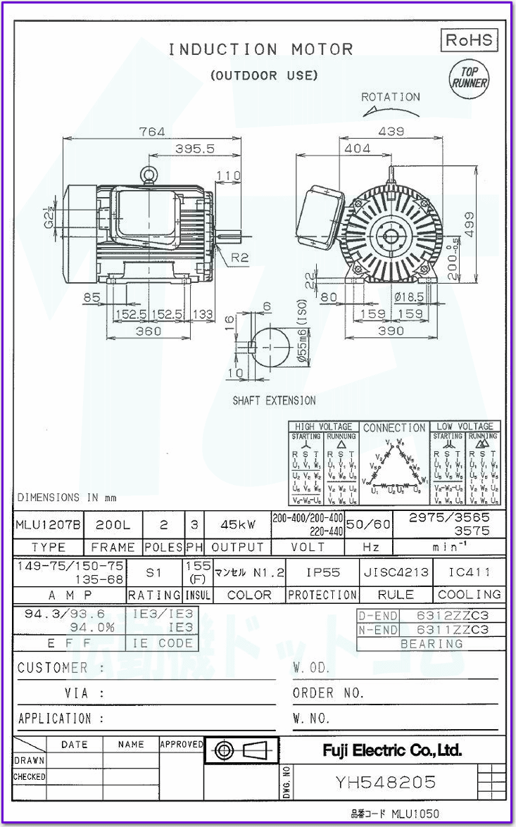 富士電機 MLU1207B-2 45kW-2P 三相200V/400V プレミアム効率モータ (全閉外扇形 足取付形 屋外形) プレミアム効率モータ[IE3相当]屋外形  伝動機ドットコム