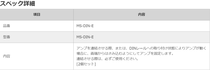 pi\jbNfoCXSUNX@MS-DIN-E@@\