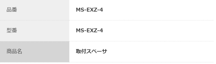 pi\jbNfoCXSUNX@MS-EXZ-4@@\