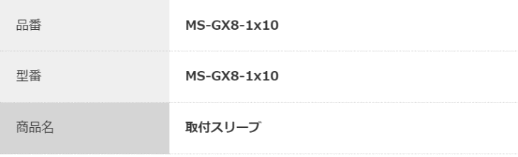 pi\jbNfoCXSUNX@MS-GX8-1X10@@\