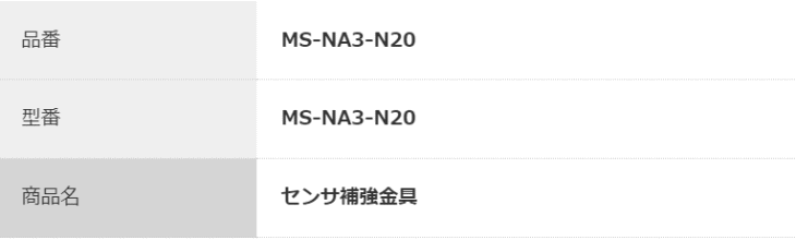pi\jbNfoCXSUNX@MS-NA3-N20@@\