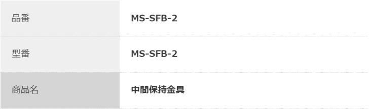 pi\jbNfoCXSUNX@MS-SFB-2@@\