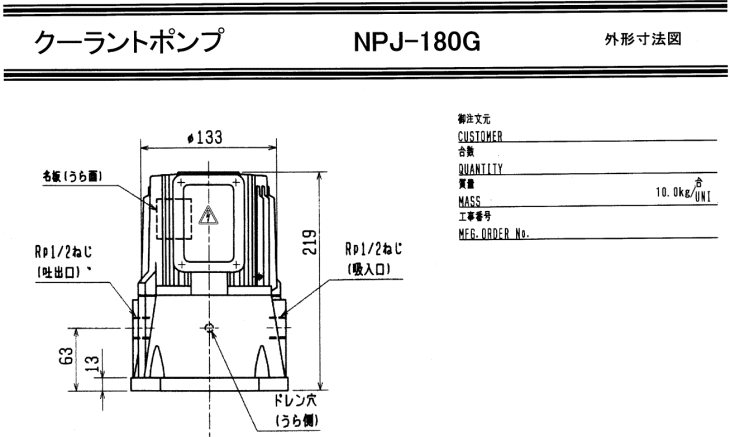 ev@NPJ-180G@@\