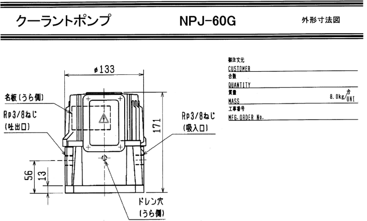 ev@NPJ-60G@@\