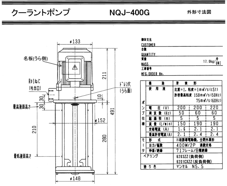 ev@NQJ-400G@@\