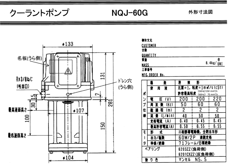 ev@NQJ-60G@@\