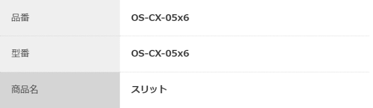 pi\jbNfoCXSUNX@OS-CX-05X6@@\
