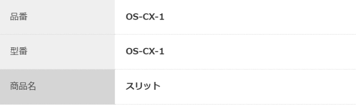 pi\jbNfoCXSUNX@OS-CX-1@@\