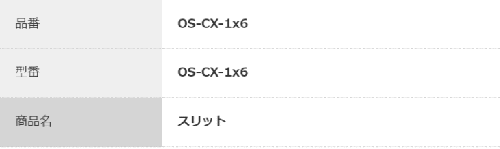 pi\jbNfoCXSUNX@OS-CX-1X6@@\