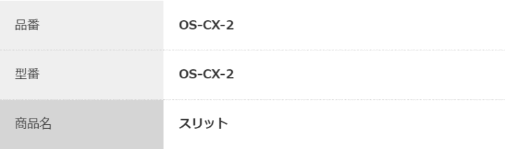 pi\jbNfoCXSUNX@OS-CX-2@@\