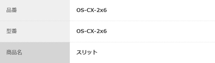 pi\jbNfoCXSUNX@OS-CX-2X6@@\