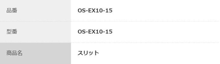 pi\jbNfoCXSUNX@OS-EX10-15@@\