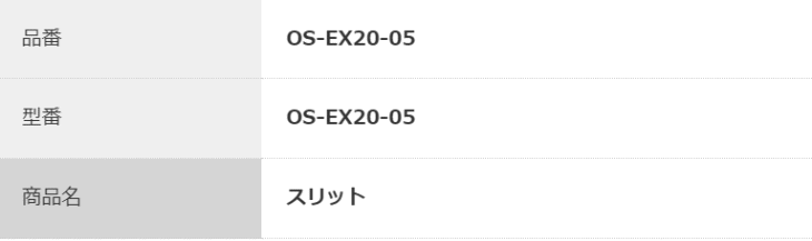 pi\jbNfoCXSUNX@OS-EX20-05@@\