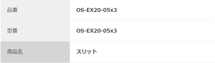 pi\jbNfoCXSUNX@OS-EX20-05X3@@\