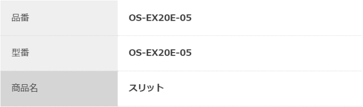 pi\jbNfoCXSUNX@OS-EX20E-05@@\