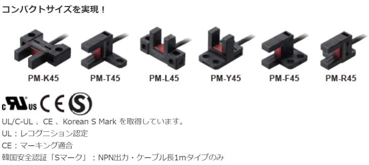pi\jbNfoCXSUNX@PM-F45@@\