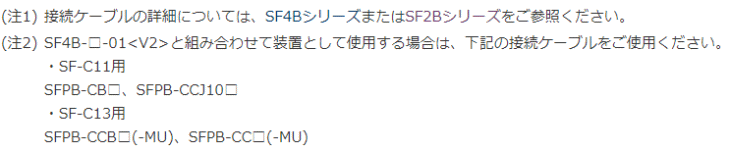 pi\jbNfoCXSUNX@SF-C11@@\