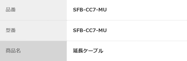 pi\jbNfoCXSUNX@SFB-CC7-MU@@\