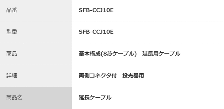 pi\jbNfoCXSUNX@SFB-CCJ10E@@\