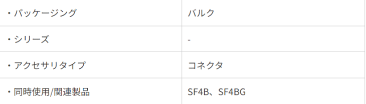 pi\jbNfoCXSUNX@SFB-WY1@@\