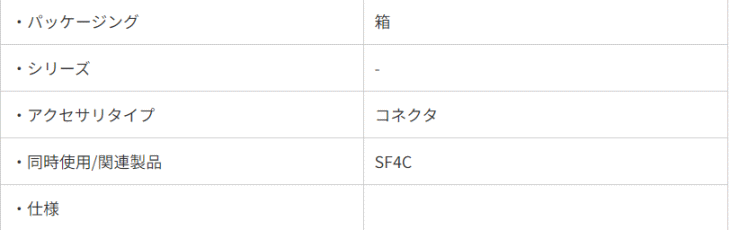 pi\jbNfoCXSUNX@SFC-WY1@@\