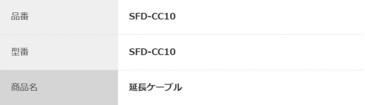 pi\jbNfoCXSUNX@SFD-CC10@@\