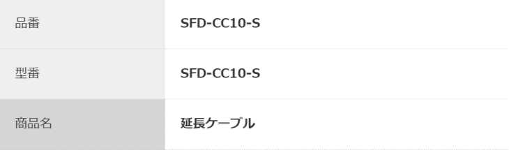 pi\jbNfoCXSUNX@SFD-CC10-S@@\