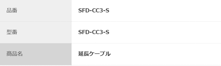 pi\jbNfoCXSUNX@SFD-CC3-S@@\