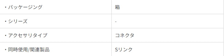 pi\jbNfoCXSUNX@SL-WY@@\