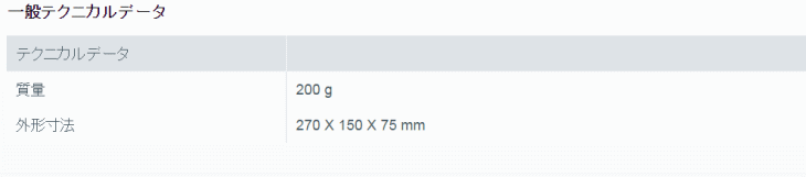 TESTO �e�X�g�[�@testo 755�p testo 770�p �L�������O�P�[�X �f�[�^�\