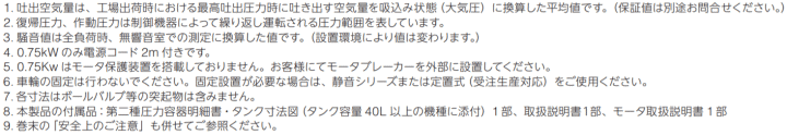Ł@VT105-7T@@\