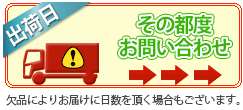 IKO 日本トムソン GSN15 ローラウェイ ＧＳＮシリーズ : iko-gsn15