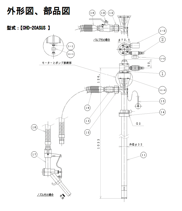 CHD-20ASUS ANAVXe h|v dl }