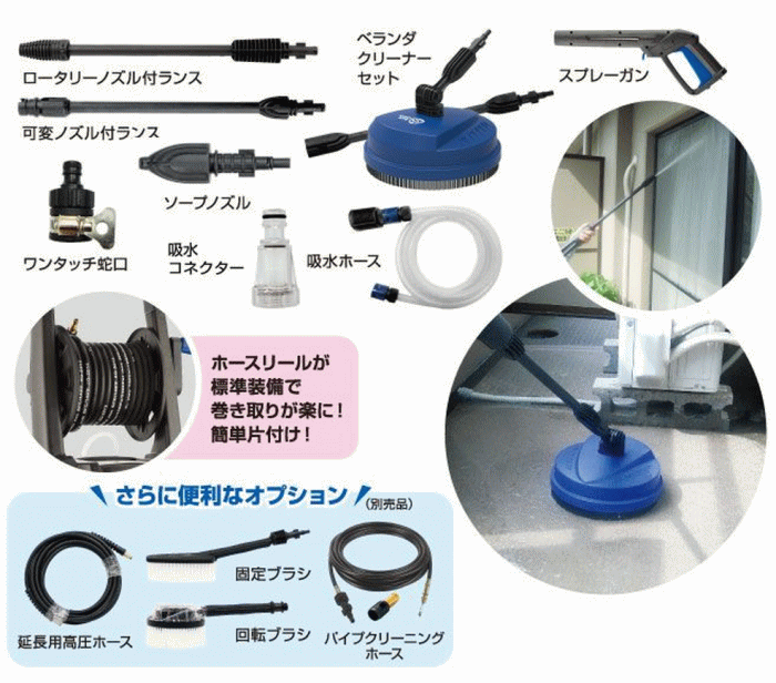 X[p[H BLUE CLEAN391P ep[c