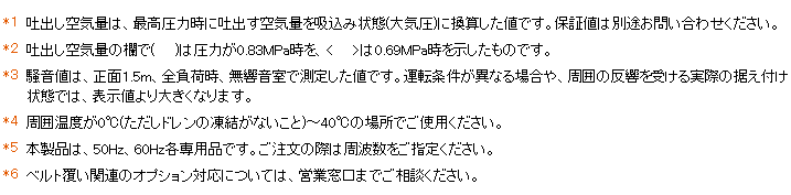 Y@VXe 3.7OU-9.5GP5 ICt[xrR dl\