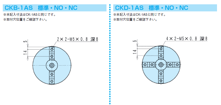 近藤製作所 CK-1AS-ET3S2 ロングストロークチャック : kon-ck-1as