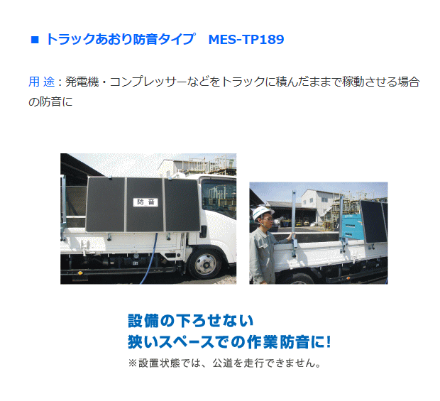 ~mTCT[ OH hpl TP189 dl