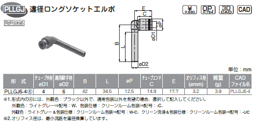 sXR `[utBbeBO aO\PbgG{ \
