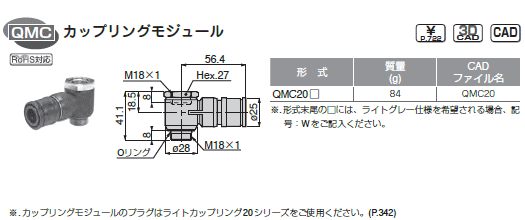 sXR CubN  JbvOW[ \