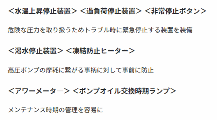 X[p[H SAL-1450-2 ^ [^[@ @\