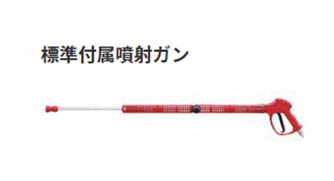 X[p[H SAL-1450-2 ^ [^[@ ˃K